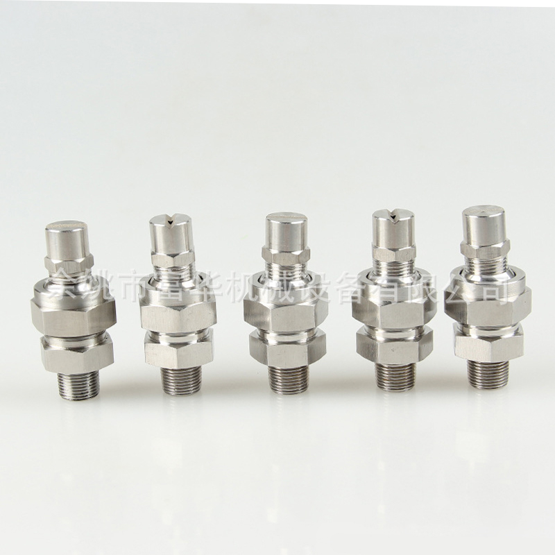 Drehung von zwei Fluid-Luft-Wasser-Mischdüsen