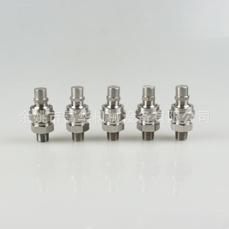 Drehung von zwei Fluid-Luft-Wasser-Mischdüsen