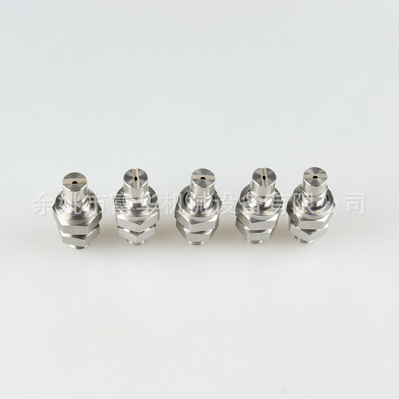 Drehung von zwei Fluid-Luft-Wasser-Mischdüsen