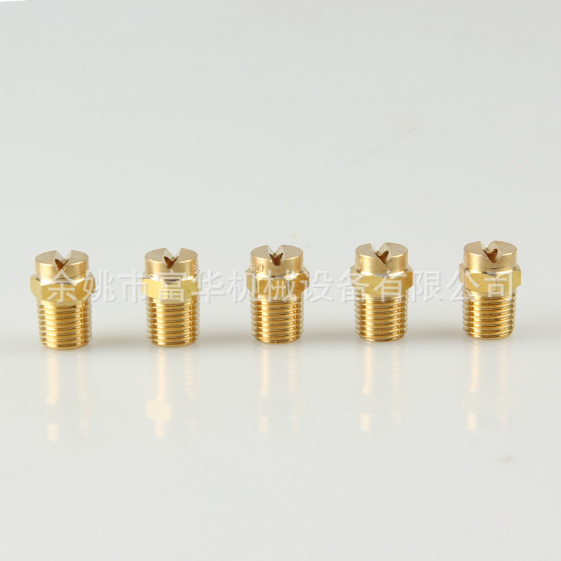 Industrielle Luftbefeuchtung Messingdüse