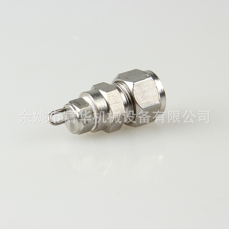 Park Gartengartenkühlungstürmer Hochdruck Atomisierende Düse