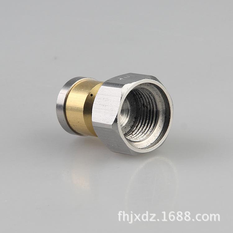 Rostfreie Stahlrohrreinigungsstraßenkühlstaubspray Hochdruckdüse